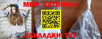 кокаин VHQ Ачхой-Мартан