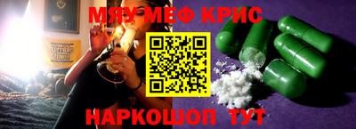 марки lsd Баксан