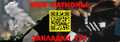 крисы Аша