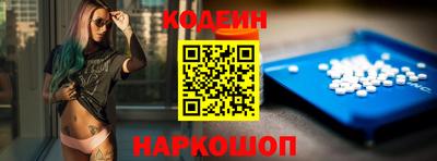 кокаин VHQ Ачхой-Мартан