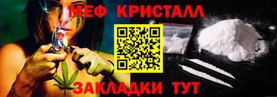 марки lsd Баксан