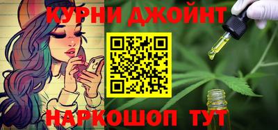 крисы Аша