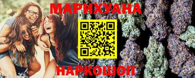 кокаин VHQ Ачхой-Мартан