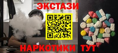 герыч Белорецк