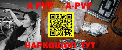 кокаин VHQ Ачхой-Мартан