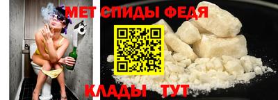 марки lsd Баксан