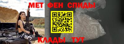 кокаин VHQ Ачхой-Мартан