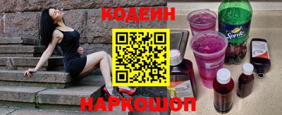 герыч Белорецк