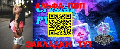 марки lsd Баксан