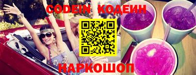 марки lsd Баксан
